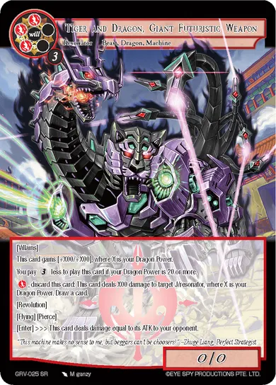 Tiger and Dragon, Giant Futuristic Weapon