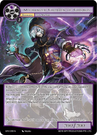 Mechanized Children of Chronos
