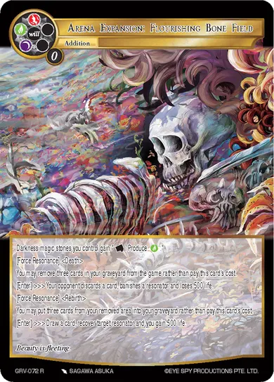 Arena Expansion: Flourishing Bone Field