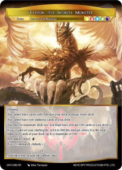 Typhon, the Infinite Monster