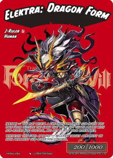 Armament Refinement