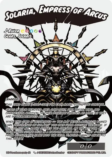 Solaria, Empress of Arcus