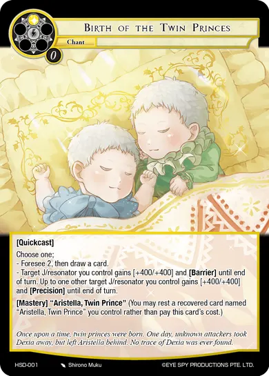 Birth of the Twin Princes