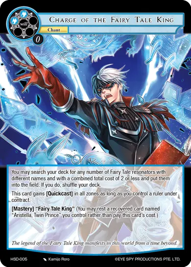 Charge of the Fairy Tale King