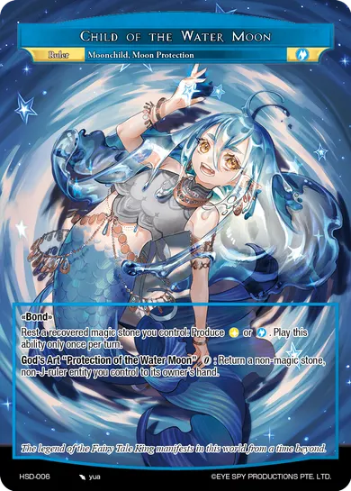 Child of the Water Moon
