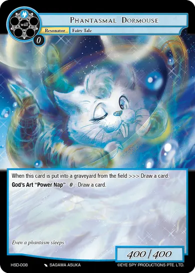 Phantasmal Dormouse