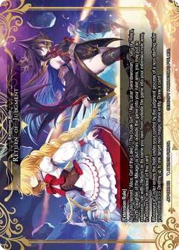 Return of Judgment