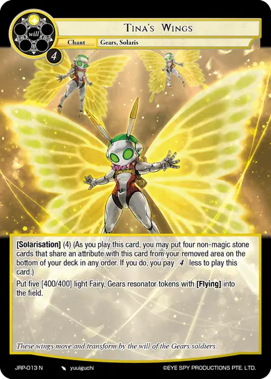 Tina's Wings