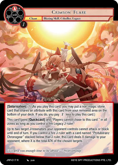 Crimson Flare