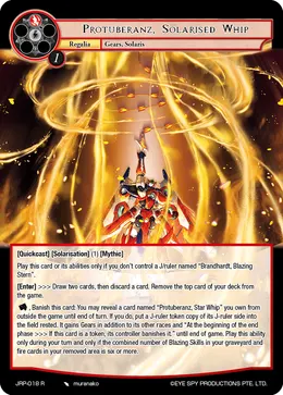 Protuberanz, Solarised Whip