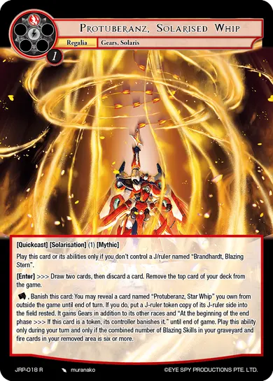 Protuberanz, Solarised Whip