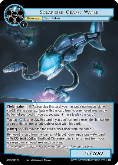 Solarisire Gears: Water