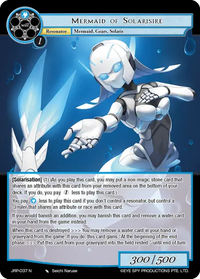 Mermaid of Solarisire