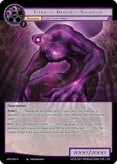 Titan of Darkness Solarisire
