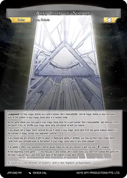 Ark, Lord of Solaris