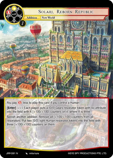 Solari, Reborn Republic