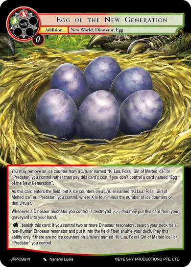 Egg of the New Generation