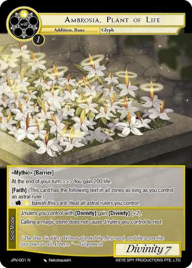 Ambrosia, Plant of Life