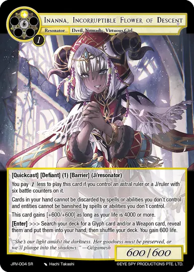 Inanna, Incorruptible Flower of Descent
