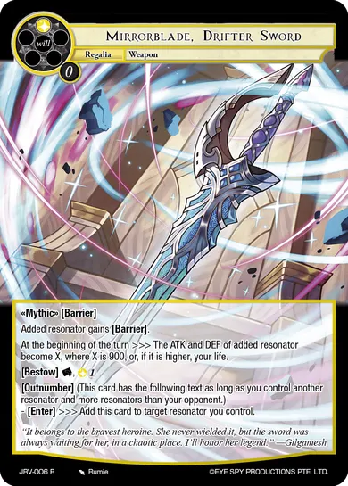 Mirrorblade, Drifter Sword