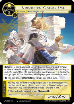 Utnapishtim, Voiceless Sage