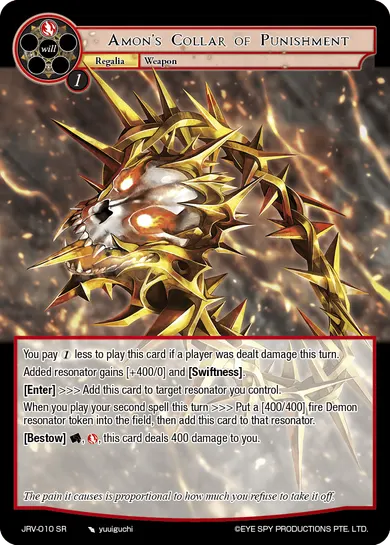 Amon's Collar of Punishment