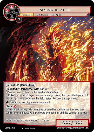 Magmatic Steed