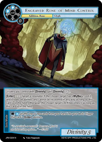 Engraved Rune of Mind Control