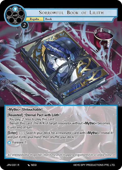 Sorrowful Book of Lilith