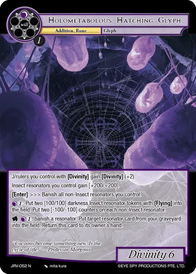 Holometabolous Hatching Glyph