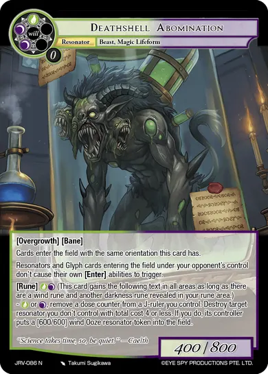 Deathshell Abomination
