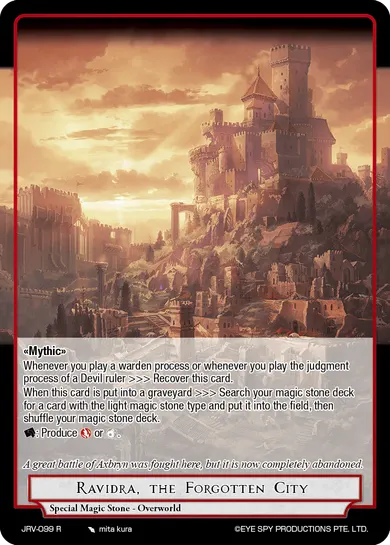 Ravidra, the Forgotten City