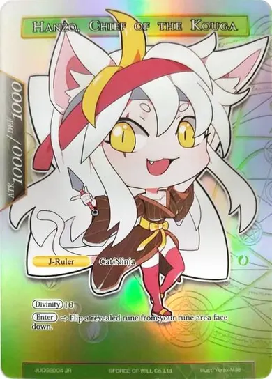 Hanzo, Chief of the Kouga