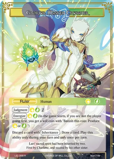 Glorius, Masked Crusader