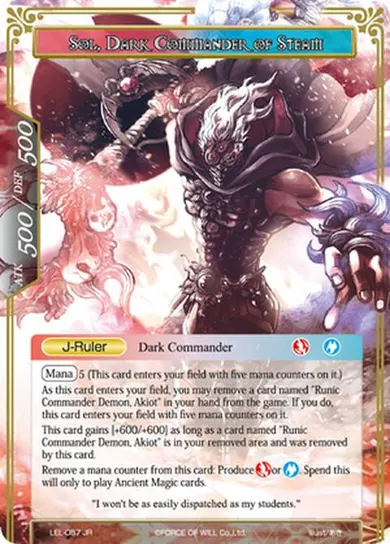 Sol, Dark Commander of Steam