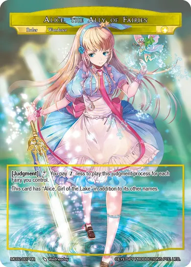 Alice, the Ally of Fairies