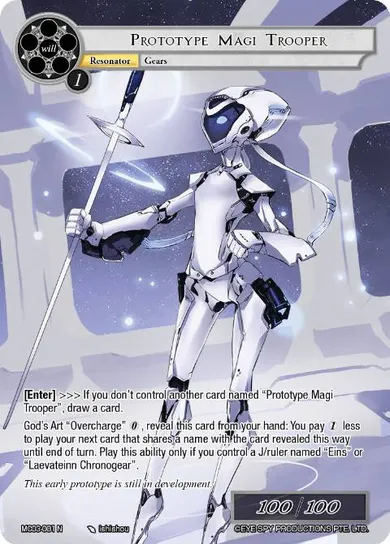 Prototype Magi Trooper