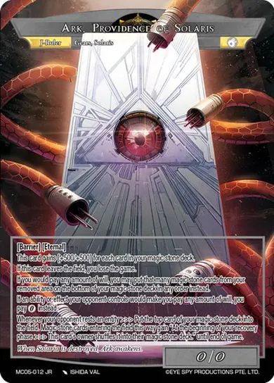 Ark, Providence of Solaris