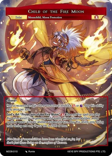 Child of the Fire Moon