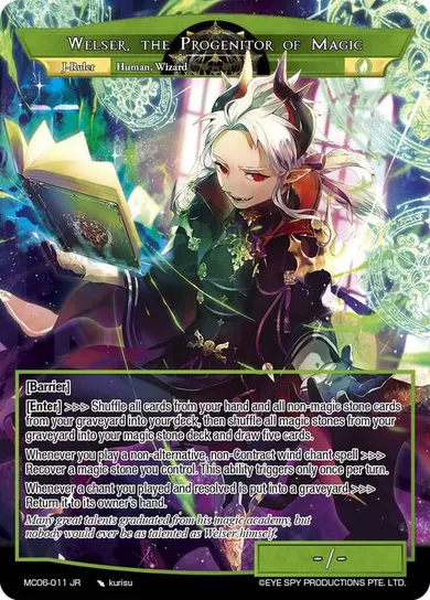 Welser, the Progenitor of Magic