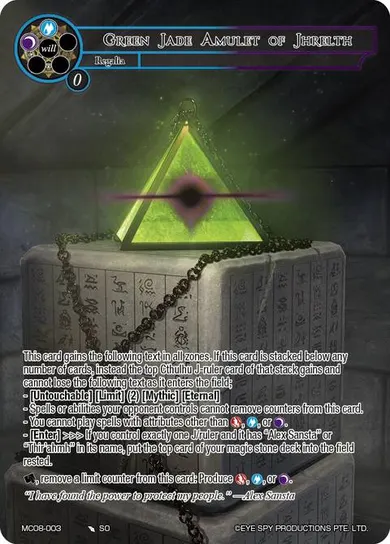 Green Jade Amulet of Jhrelth