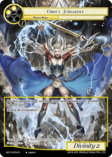 Odin's Judgment