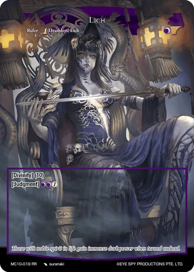 Lich