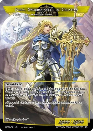Faria, Swordmaster of Creation