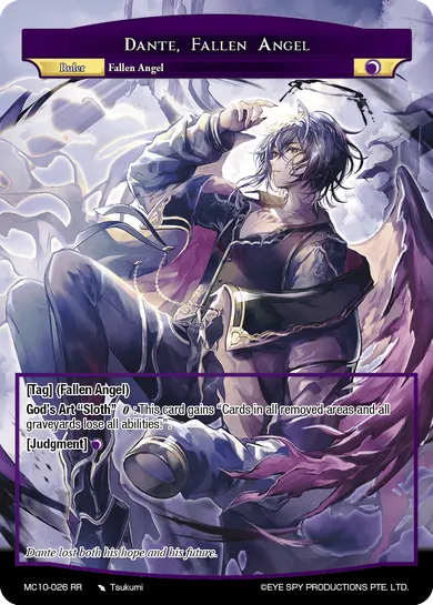 Dante, Fallen Angel