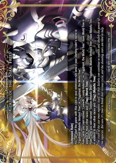 Clash of the Star Trees