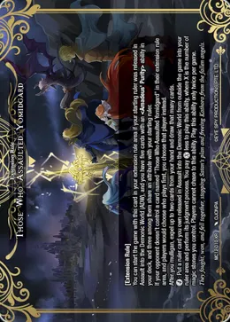 Those Who Assaulted Yomidgard