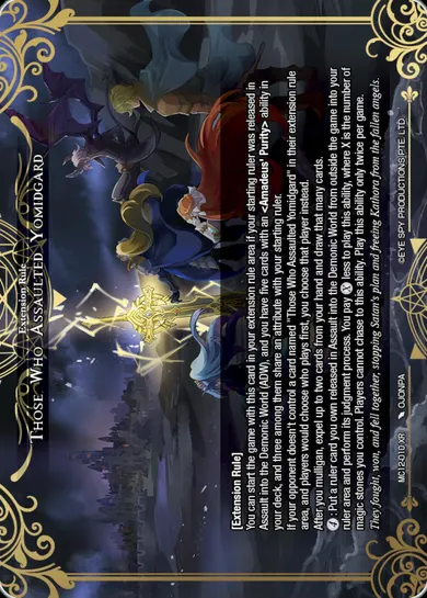 Those Who Assaulted Yomidgard