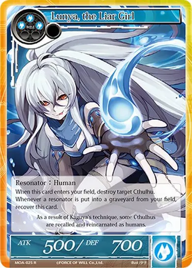 Lunya, the Liar Girl