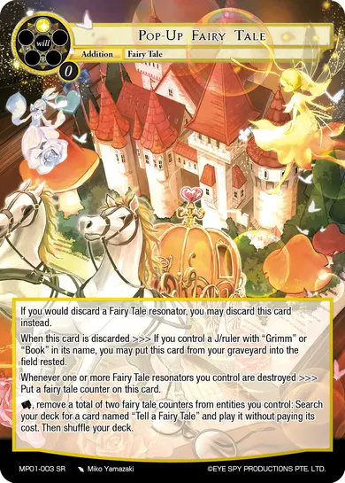 Pop-Up Fairy Tale